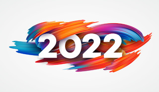 2022新年炫彩色数字艺术字